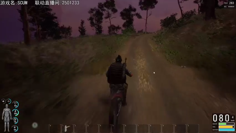 【2021-08-23 22点场】巴格拉斯：热爱生活，走进巴叔