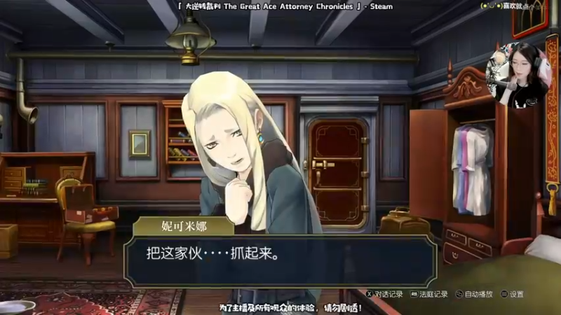 【2021-08-22 22点场】哈尼她姐：周日全天双倍亲密度！白天备考cpa不播噢