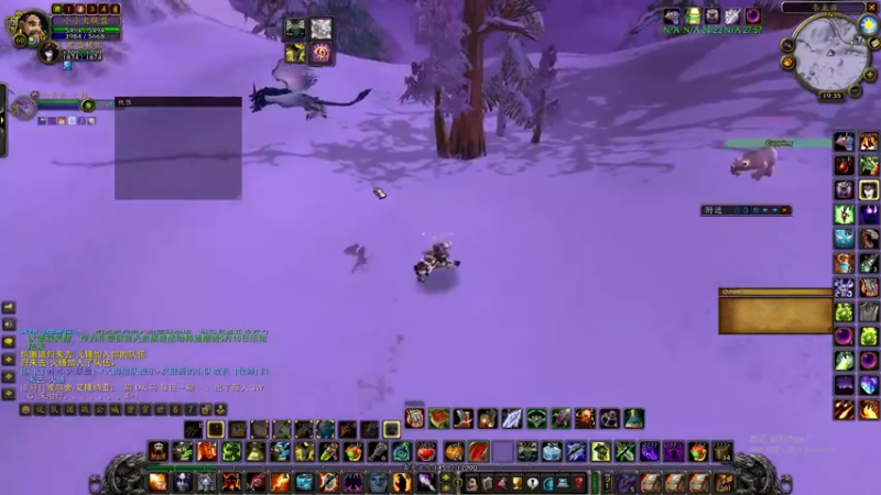 【2021-08-23 19点场】魔兽世界小小火：魔兽怀旧60级阿拉希战场