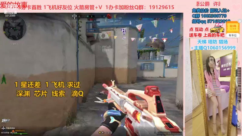 【PE李淼淼 逆战】2021-08-22 23:11:18-2021-08-22 23:26:19