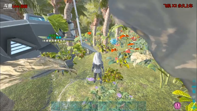 【渝万丶非凡 方舟：生存进化】2021-08-22 18:24:35-2021-08-22 18:39:41