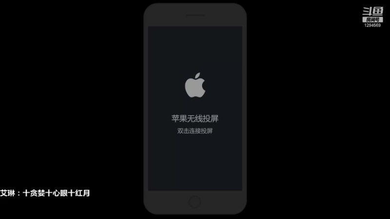 【2021-08-23 14点场】毕竟是柚子：微信带粉五排上荣耀！