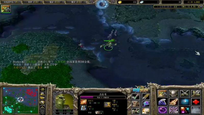 【2021-08-22 20点场】a824683653：赛季九连  今天还可以吧