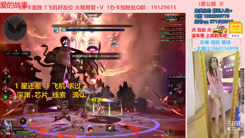 【PE李淼淼 逆战】2021-08-23 00:19:37-2021-08-23 00:34:39