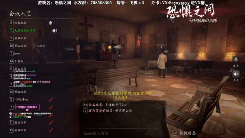 【2021-08-22 16点场】洒鸦的脱：【洒鸦】关灯狼 哎 哎 哎哎呀~