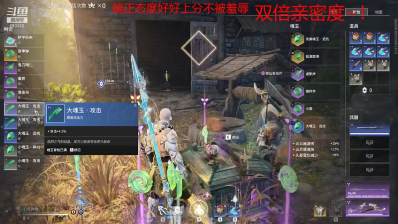 【2021-08-23 08点场】石页的第一根矛s：峡谷之巅90胜率顶尖下路！