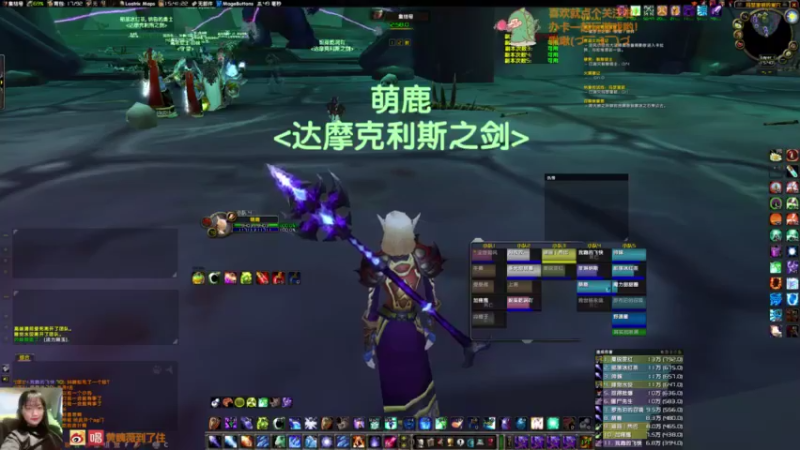 【2021-08-21 15点场】橘胖v：沉浸式玩游戏~