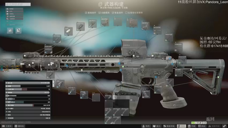 【2021-08-23 13点场】解说TH：TH:新档开荒乐趣无穷，不一样的直播间