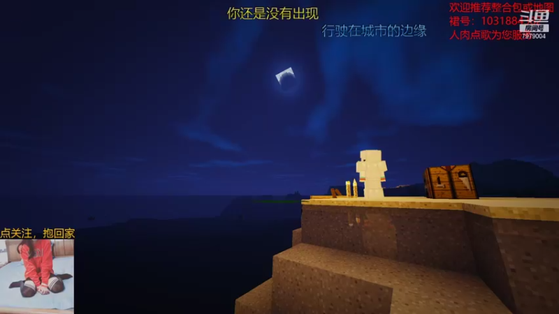 【2021-08-23 10点场】绵羊菌不是菌：绵羊菌：有脑子就傻着玩