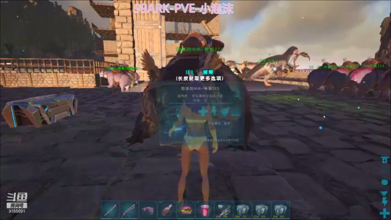 【2021-08-22 22点场】fairy小泡沫：欢迎上车一起玩！