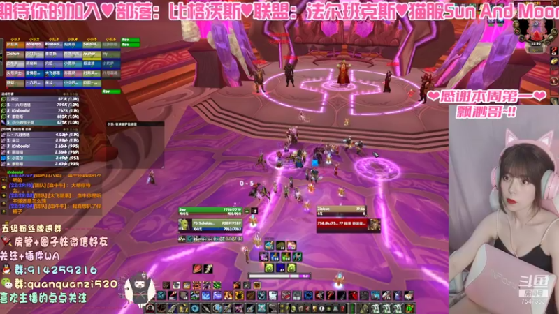 【2021-08-22 22点场】圈圈子丶：继续大战凯尔萨斯王子！