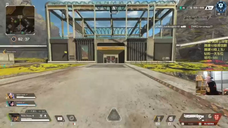 【2021-08-23 00点场】Raizy雪：上个大师, 英文教学来惹~