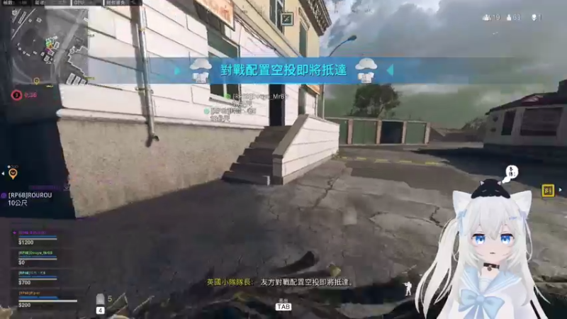 【2021-08-22 20点场】Piper派酱：周天1.5倍亲密度 18点半来