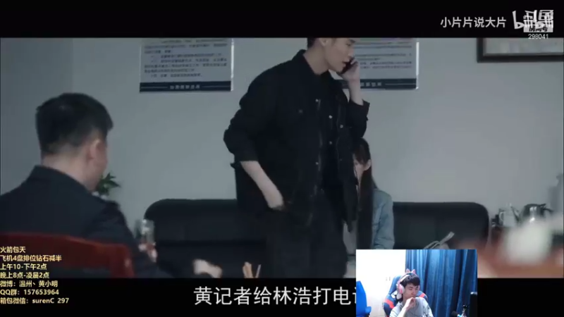 【2021-08-23 14点场】温州丶黄小明：版本T0国一阿克！拿到包赢