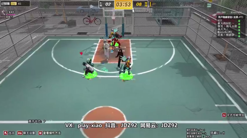 【playxwq 街头篮球】2021-08-22 15:46:14-2021-08-22 16:01:20