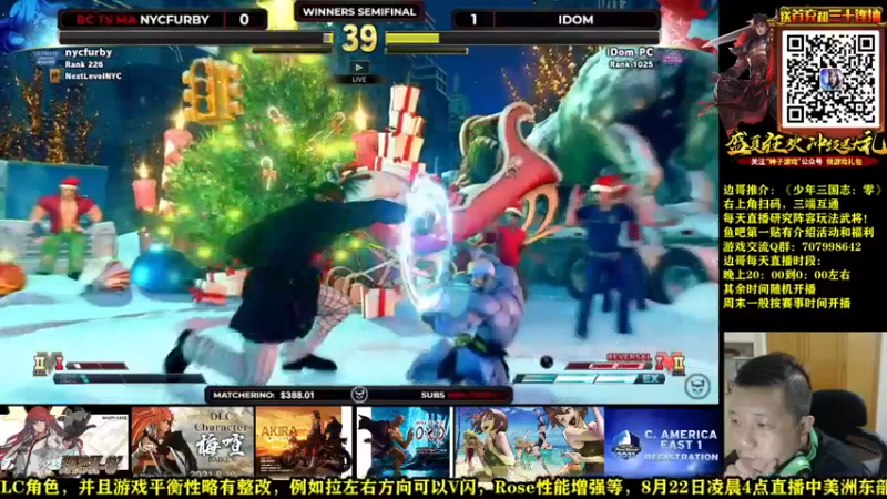 【2021-08-22 20点场】边哥BeenGor：扫码可玩三端互通！目前最好的玩三国卡牌