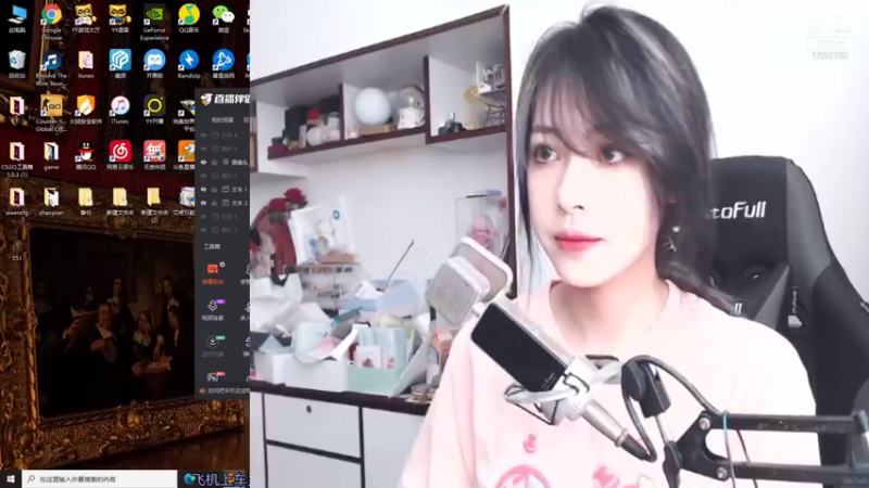 【2021-08-20 11点场】是希文吖丶：报告！我睡过头了！