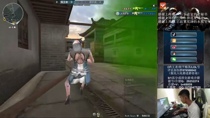 【2021-08-23 20点场】石乐志的神话m：幻神第十八代传人！！！