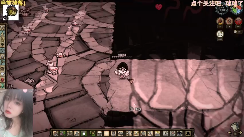 【2021-08-22 13点场】苦月：【可挂皮肤】将将，最终BOSS！！
