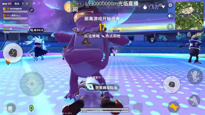 【2021-08-23 10点场】瑾萱吖丫：伏地魔请求一战！