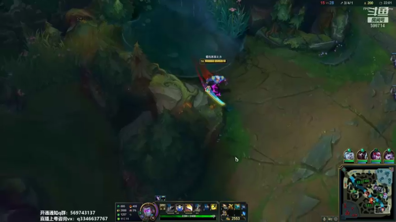 【2021-08-23 01点场】小君盖伦King：上单盖伦排位~