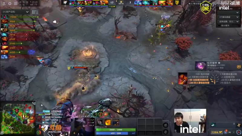 【2021-08-22 20点场】杰出哥：9点 ESL LGD大战BC