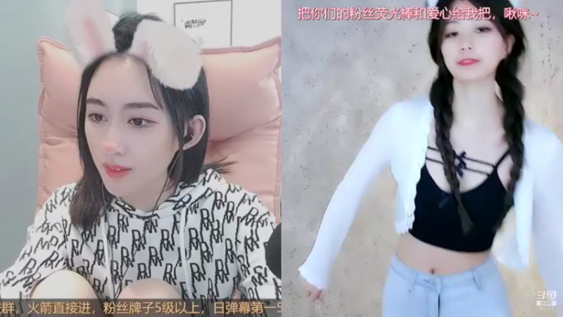 【煊宝丶 舞蹈】08-22 10:00