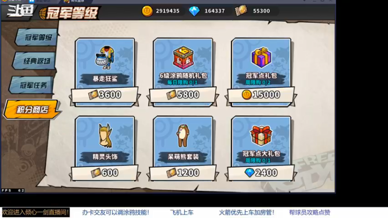 【2021-08-20 20点场】GF丶倾心一剑：今夜请将我遗忘 7305825