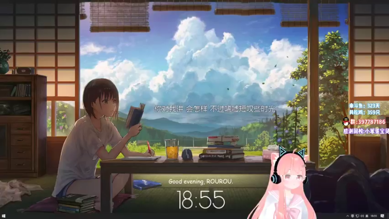 【2021-08-22 18点场】肉肉怎么这么菜：【肉肉】今天参加COD比赛！！！