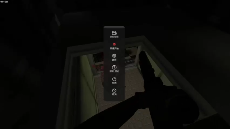 【2021-08-23 19点场】lihaiyucs：我就是想刷个称谓-精英主播