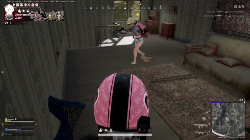 【2021-08-21 20点场】昔恩小姐姐：12点后有双倍亲密度~