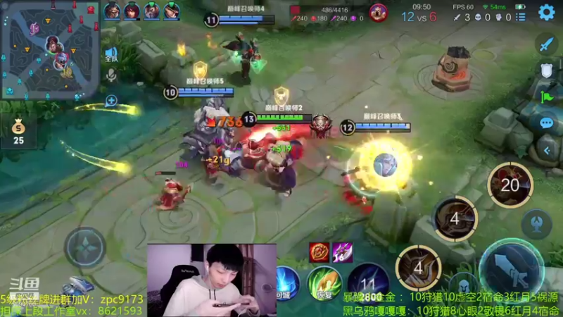 【2021-08-22 23点场】青鸾少年云天河：版本之子勇闯对抗路~