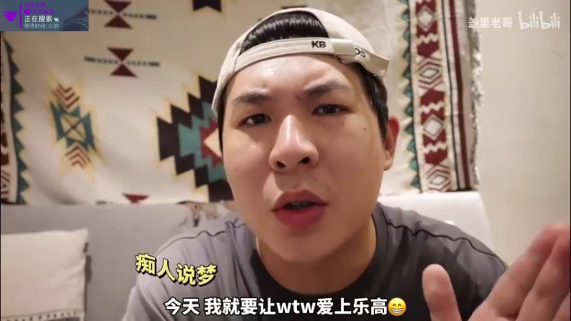 【2021-08-23 09点场】K118吗：我想吃烧烤我想吃烧烤我想吃烧烤