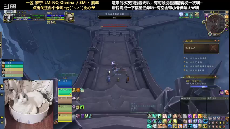 【2021-08-21 21点场】圈圈绻绻：NS/NQ：求求热度~