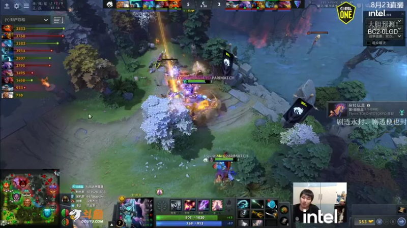 【2021-08-23 00点场】杰出哥：2点 ESL LGD大战帝国