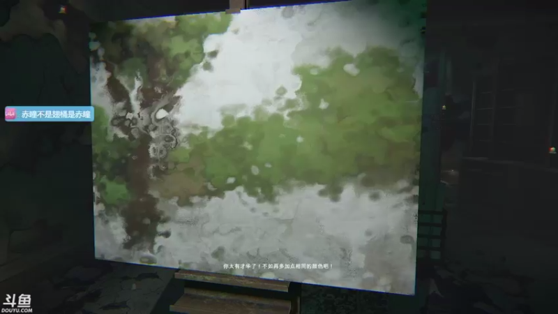 【2021-08-22 23点场】赤瞳不是翅桶是赤瞳：中元节限定节目
