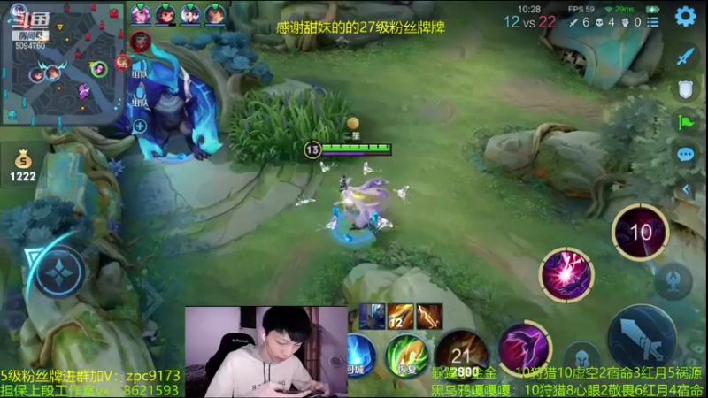 【2021-08-23 01点场】青鸾少年云天河：版本之子勇闯对抗路~