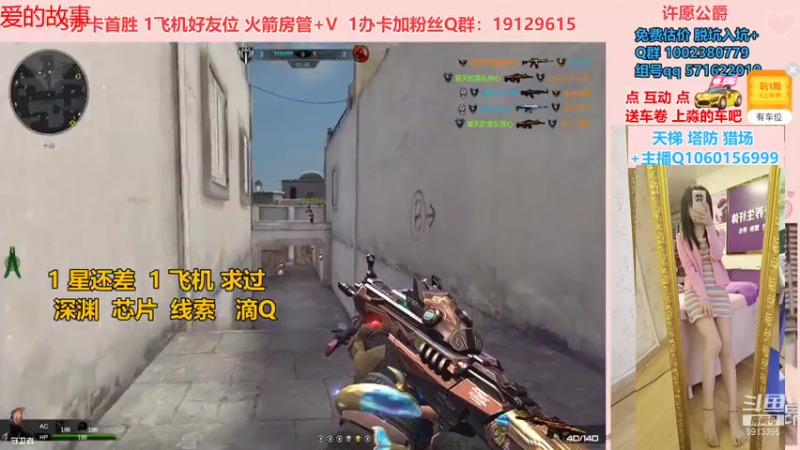 【PE李淼淼 逆战】2021-08-22 22:11:09-2021-08-22 22:26:11