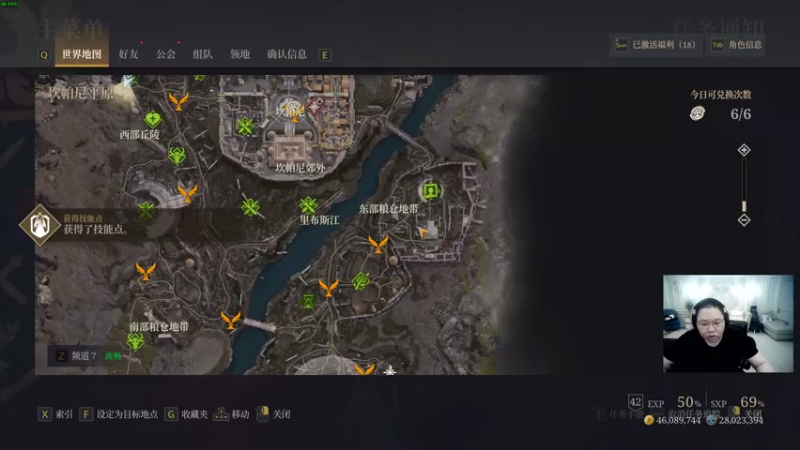 【2021-08-23 03点场】即将拥有人鱼线的PDD：一起OB下比赛~