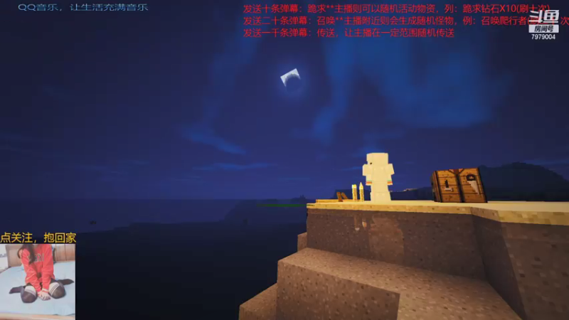 【2021-08-21 10点场】绵羊菌不是菌：绵羊菌：有脑子就傻着玩