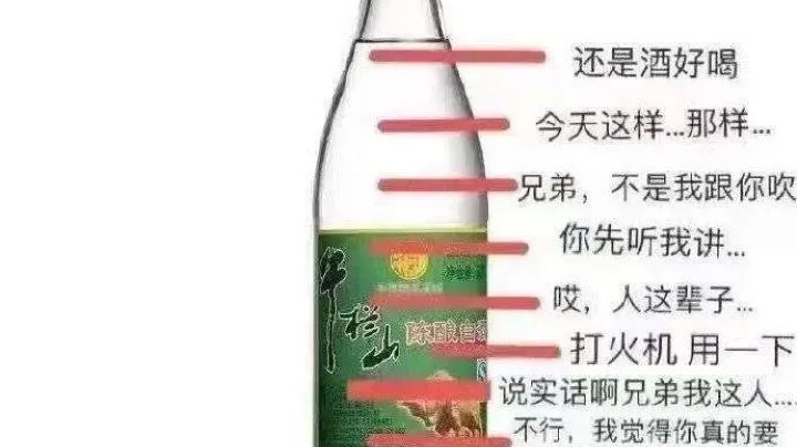 吸血鬼