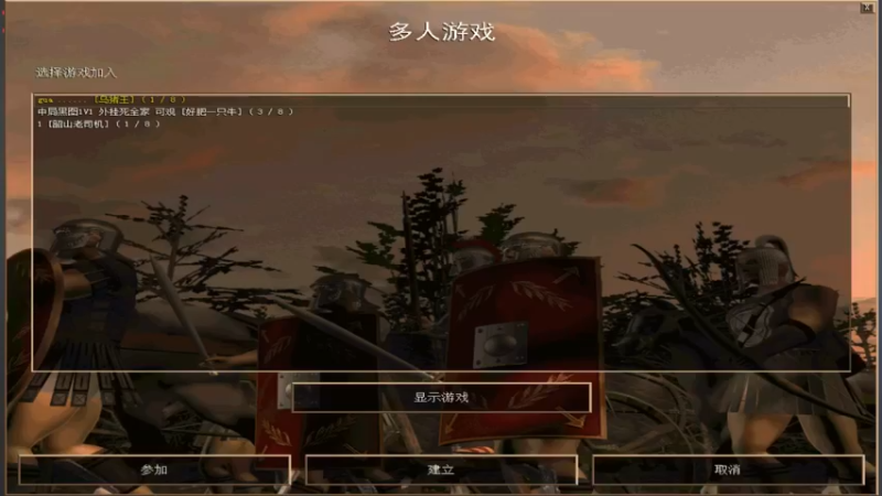 【2021-08-23 19点场】萍乡新鲜腊肉：萍乡新鲜腊肉的直播间
