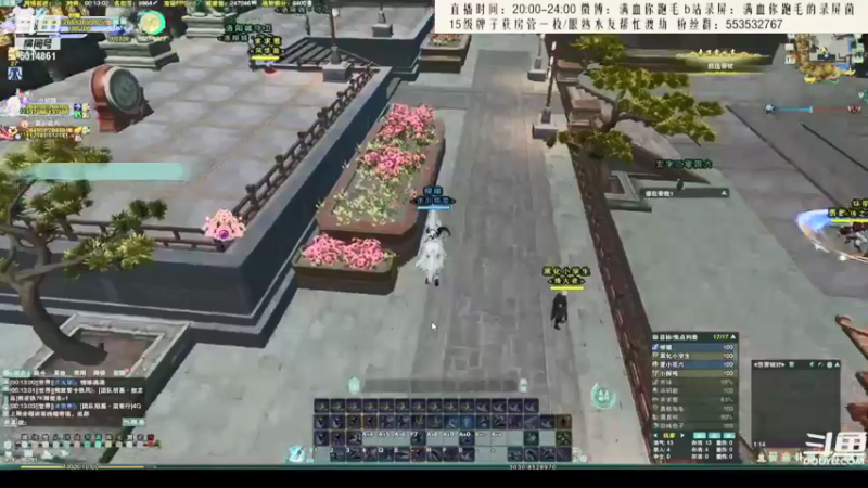 【2021-08-23 08点场】卷毛毛毛丶：【霸刀视角】录屏