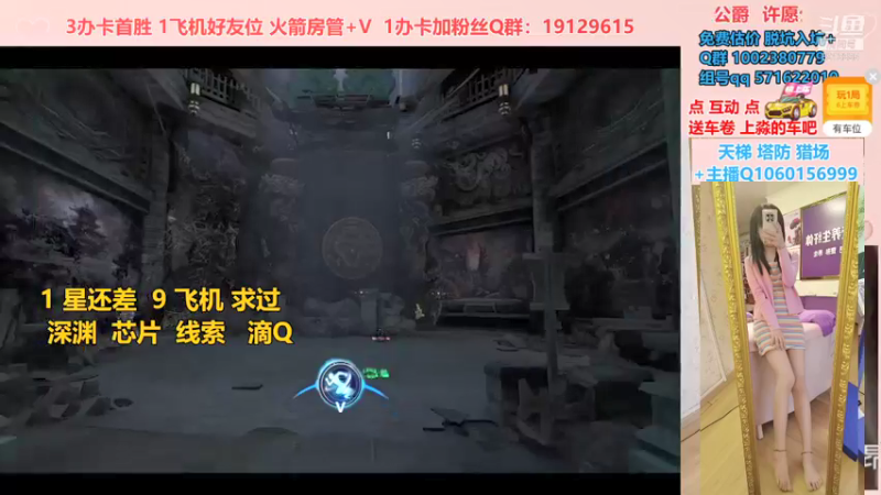 【PE李淼淼 逆战】2021-08-23 12:38:48-2021-08-23 12:53:51