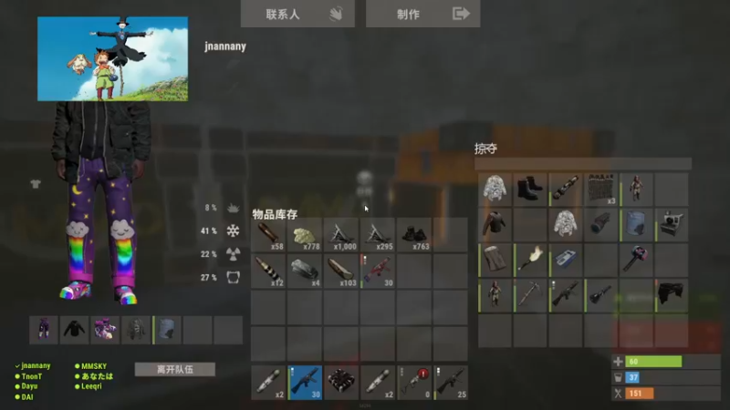 【2021-08-22 15点场】迦南的喃喃呀：又是压不住枪的一天，真好！