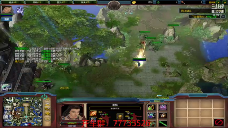 【2021-08-23 01点场】qq_Gv5DOe：鏖战襄阳！