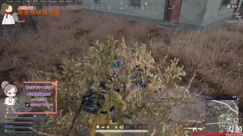 【2021-08-22 16点场】哦呦orz：【小奶团】祝你们快乐，祝我早日脱贫