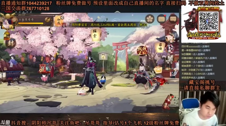 【丶吊哥哥】这个阵容也是在判断对面要上什么