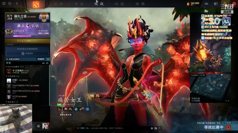 【2021-08-20 13点场】小铅笔HB：仅此一家的独特蓝猫