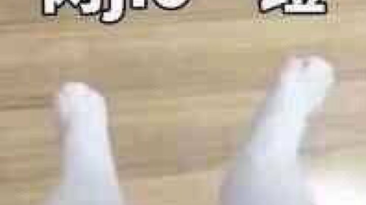 助眠